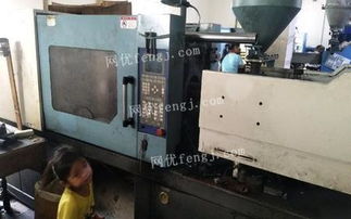 浙江二手機床設備求購 回收 供應 出售圖片信息 供求圖片欄目