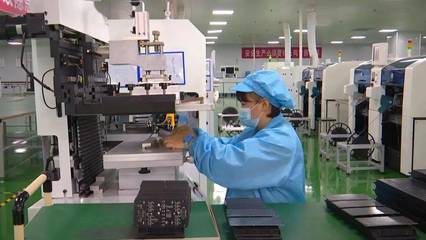 節(jié)能超70%！'涪陵造'LED閃耀全球，技術(shù)創(chuàng)新引領(lǐng)綠色照明未來(lái)